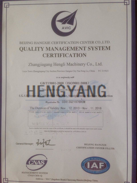 China Zhangjiagang Hengli Technology Co.,Ltd Certificações